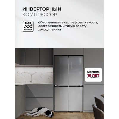 Холодильник LEX LCD505SsGID Холодильник LEX LCD505SsGID