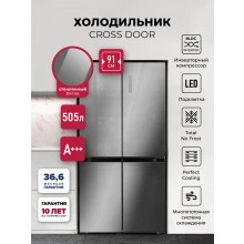 Холодильник LEX LCD505SsGID