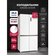 Холодильник LEX LCD505WID