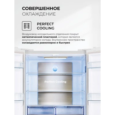 Холодильник LEX LCD505WID Холодильник LEX LCD505WID