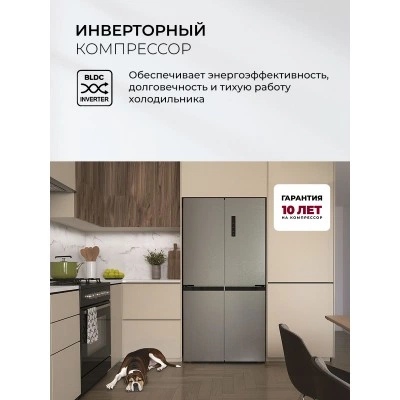 Холодильник LEX LCD505XID Холодильник LEX LCD505XID