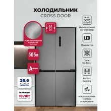 Холодильник LEX LCD505XID