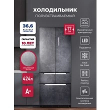 Полувстраиваемый холодильник LEX LFD424StGIDBI French Door