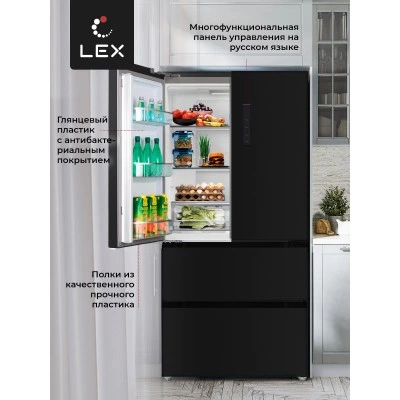 Холодильник LEX LFD575BxID Холодильник LEX LFD575BxID