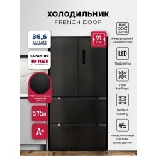 Холодильник LEX LFD575BxID