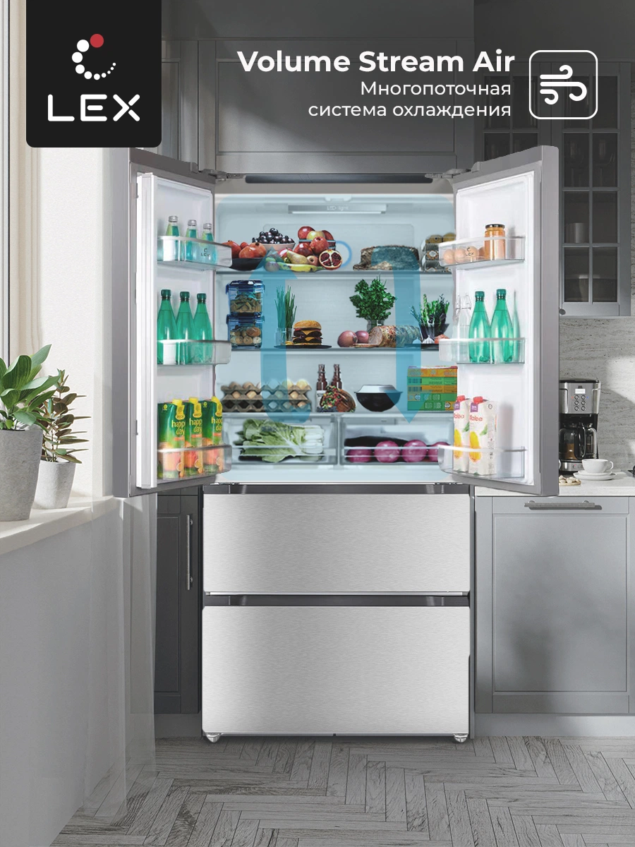 LEX LFD575IxID — дополнительное изображение
