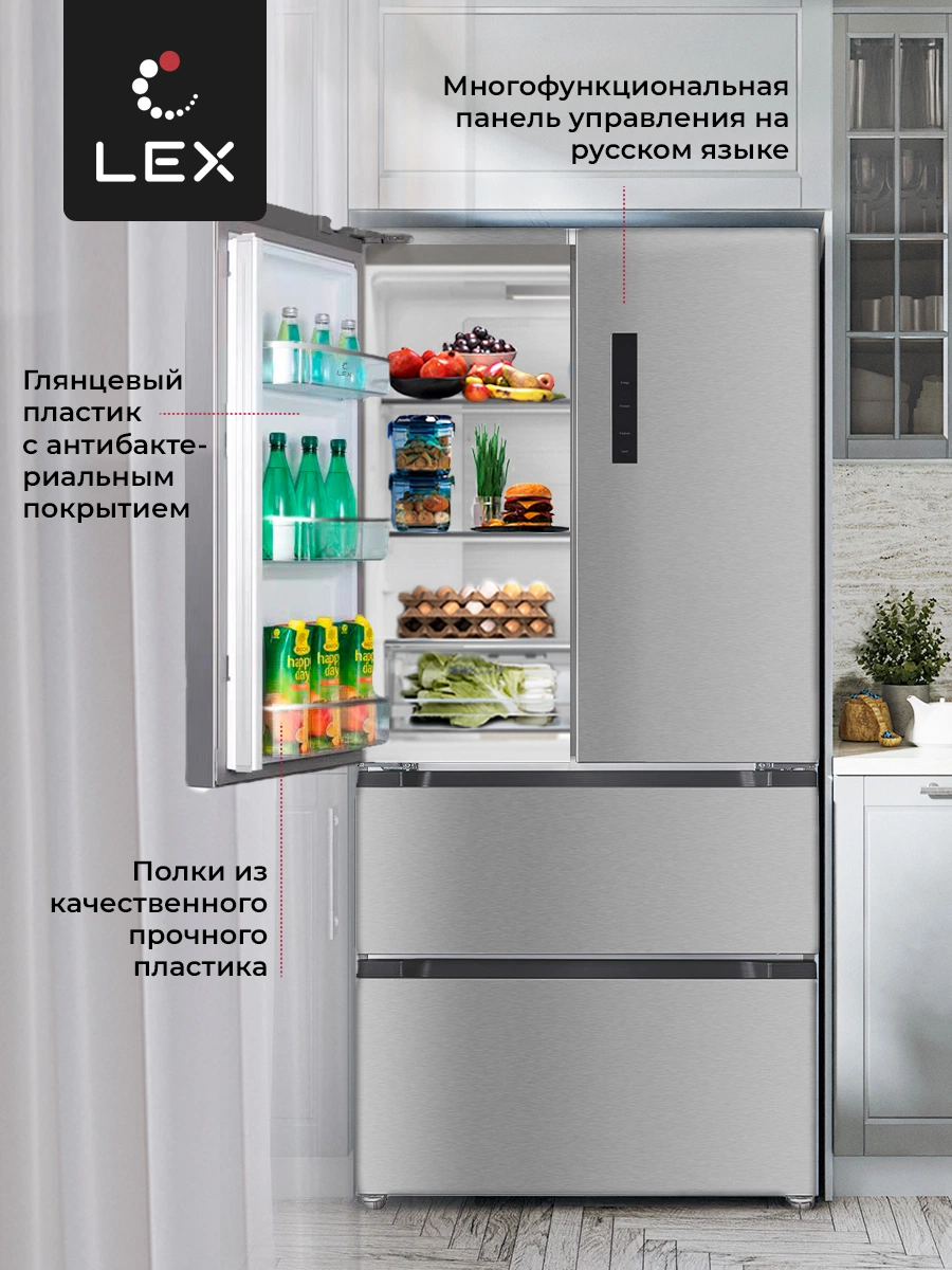 LEX LFD575IxID — изображение 3