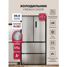 Холодильник LEX LFD575IxID