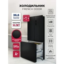 Холодильник LEX LFD595BxID