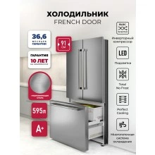 Холодильник LEX LFD595IxID