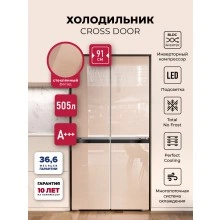 Холодильник LEX LCD505GlGID