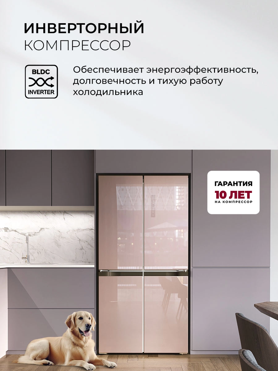 LEX LCD505PnGID — дополнительное изображение