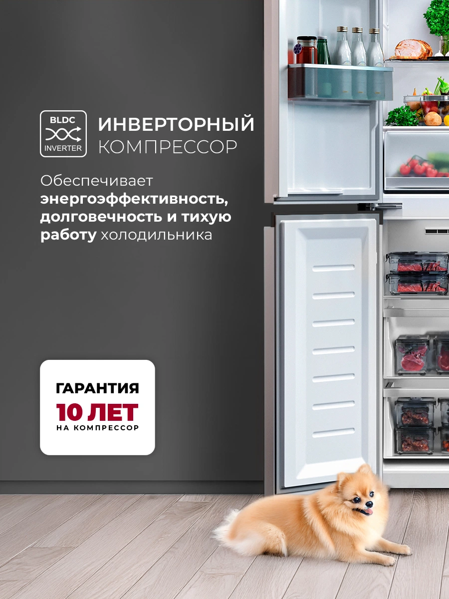 LEX LCD450BgID — дополнительное изображение