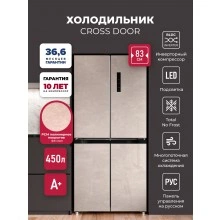 Холодильник LEX LCD450BgID