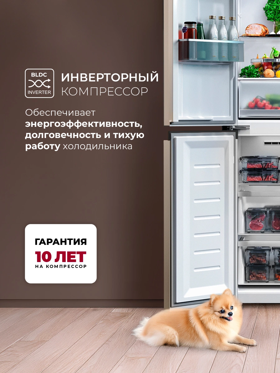 LEX LCD450GlGID — дополнительное изображение
