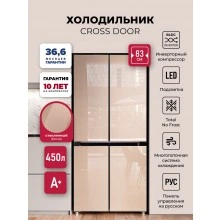 Холодильник LEX LCD450GlGID