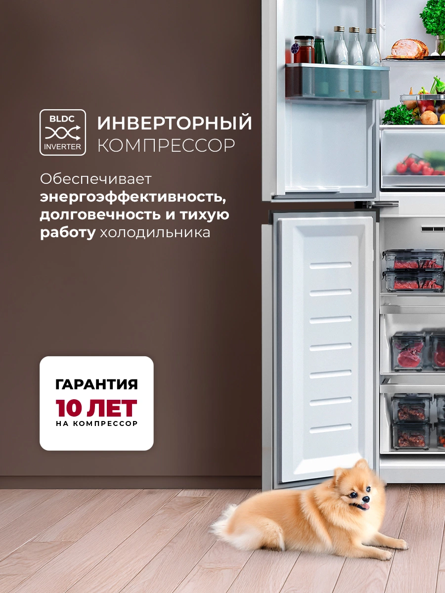 LEX LCD450WGID — дополнительное изображение