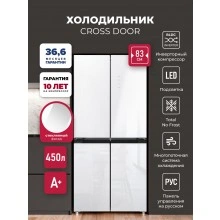 Холодильник LEX LCD450WGID