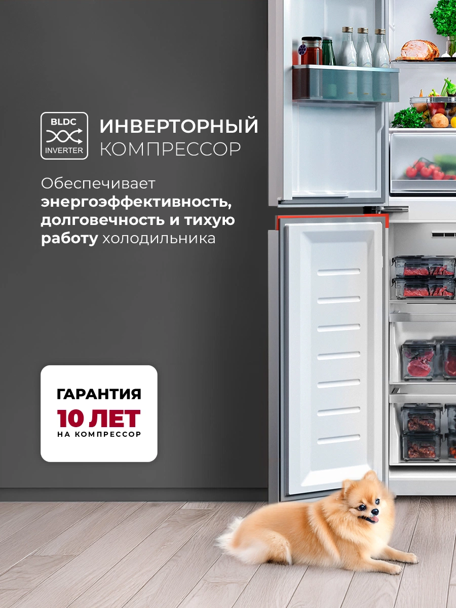 LEX LCD450WOrID — дополнительное изображение