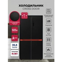 Холодильник LEX LCD505BlOrID