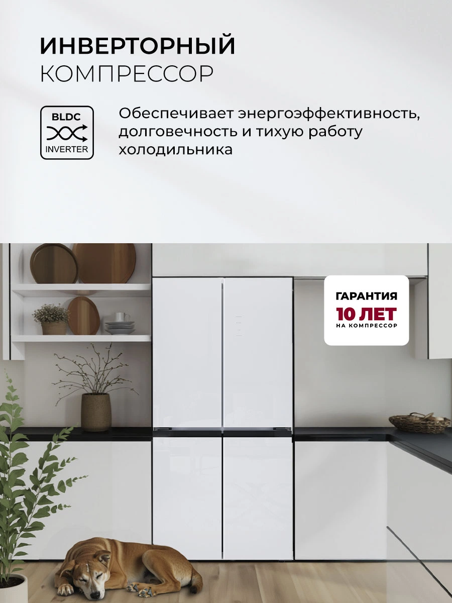 LEX LCD505WGID — дополнительное изображение