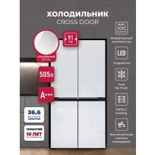 Холодильник LEX LCD505WGID