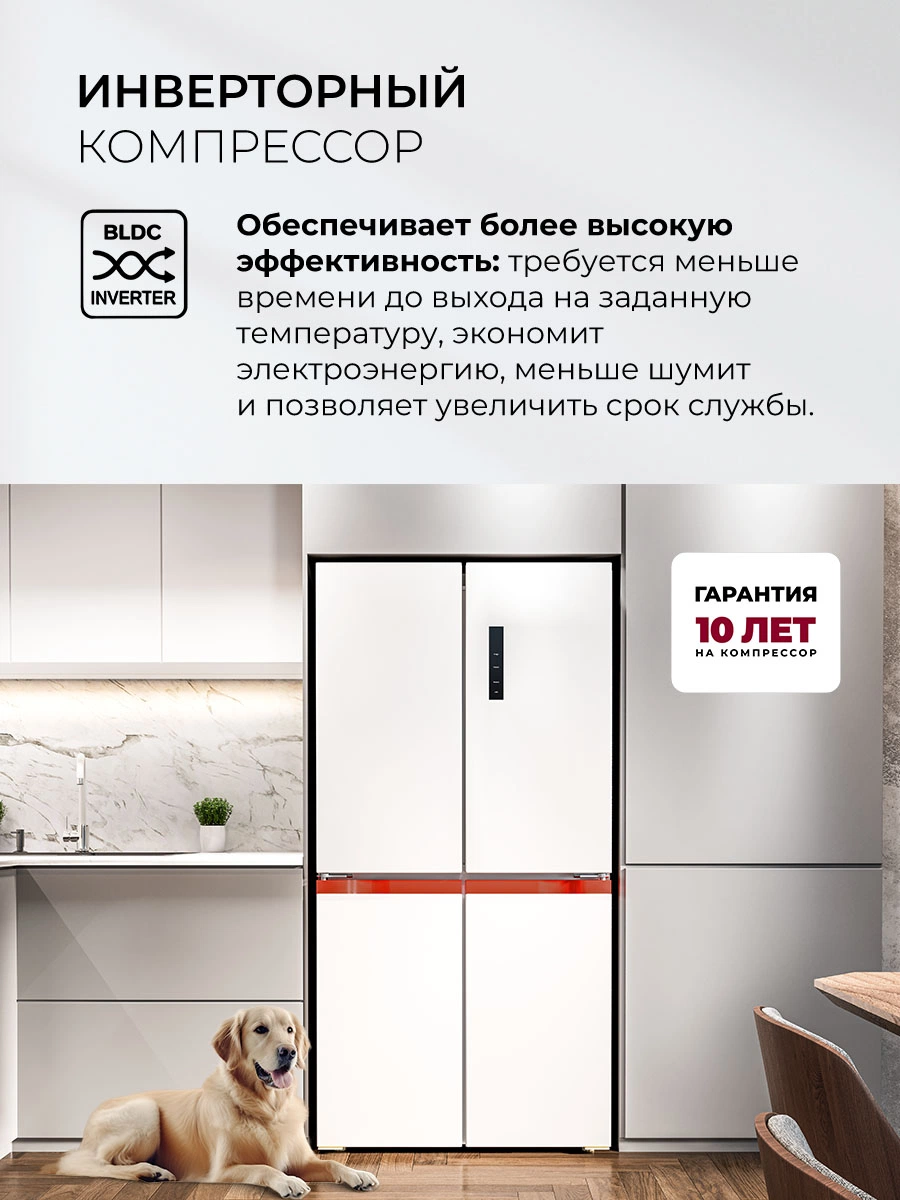 LEX LCD505WOrID — дополнительное изображение