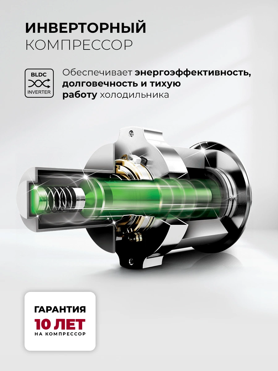 LEX LCD432BmID — дополнительное изображение