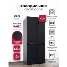 Холодильник LEX LCD432BmID