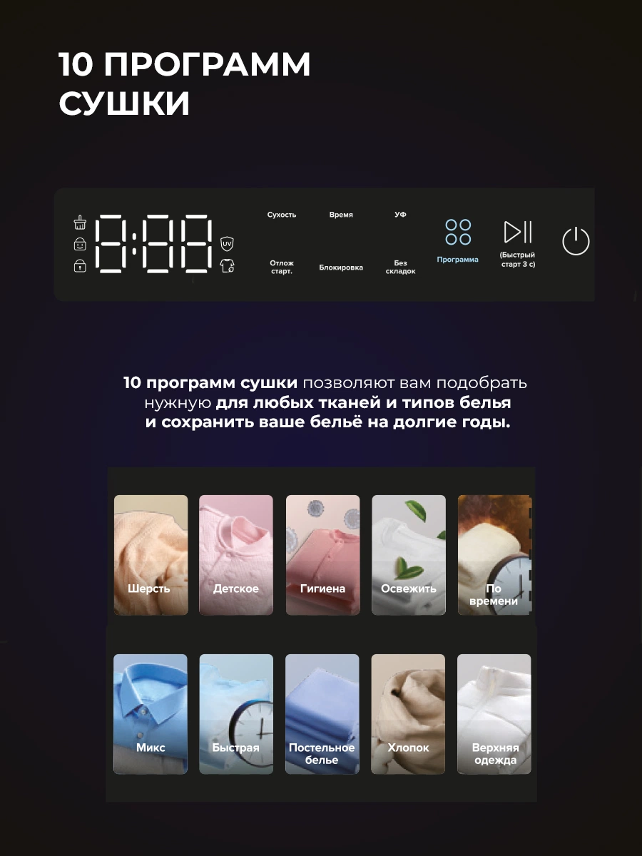 LEX LDM10GRID MAGNA — изображение 5