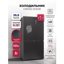 Холодильник LEX LCD505 graphite point