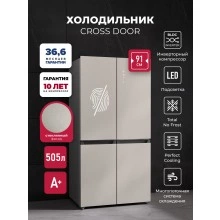 Холодильник LEX LCD505 white satin