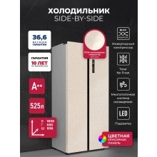 Холодильник LEX LSB525BGID