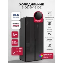 Холодильник LEX LSB525BLGID