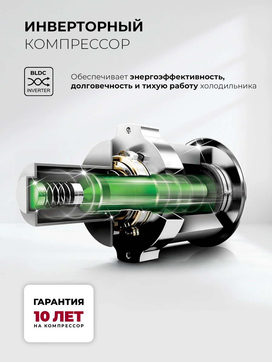 LEX LSB525BLID — дополнительное изображение