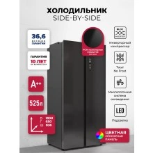 Холодильник LEX LSB525BLID