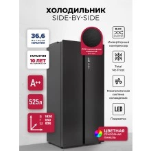 Холодильник LEX LSB525BLXID