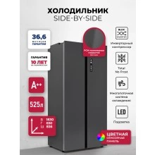 Холодильник LEX LSB525BMID