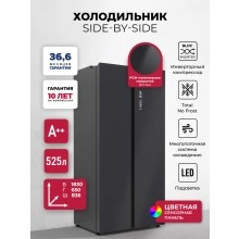 Холодильник LEX LSB525GRID