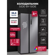 Холодильник LEX LSB525 steel point