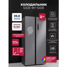 Холодильник LEX LSB525 steel skin