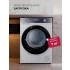 Узкая сушильная машина LEX LDM07WH duo Узкая сушильная машина LEX LDM07WH duo