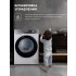 Узкая сушильная машина LEX LDM07WH duo Узкая сушильная машина LEX LDM07WH duo
