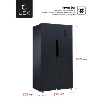 Холодильник LEX LSB520BlID Холодильник LEX LSB520BlID