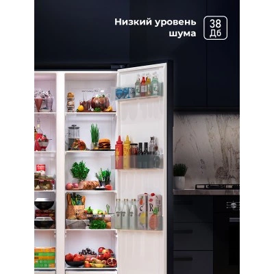 Холодильник LEX LSB520BlID Холодильник LEX LSB520BlID