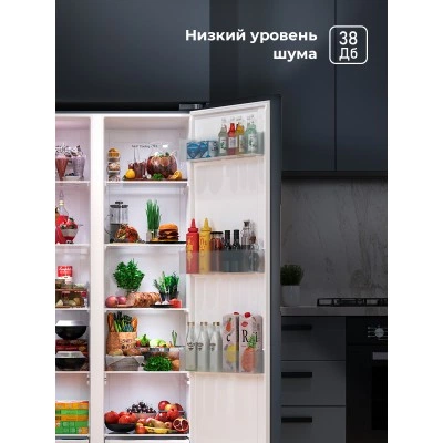 Холодильник LEX LSB520DgID Холодильник LEX LSB520DgID
