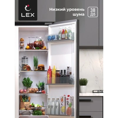 Холодильник LEX LSB520StGID Холодильник LEX LSB520StGID
