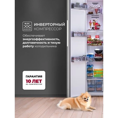 Холодильник LEX LSB520WID Холодильник LEX LSB520WID
