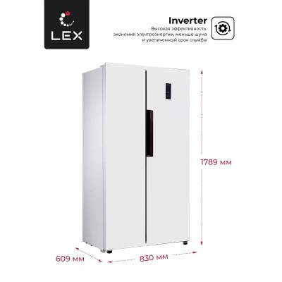 Холодильник LEX LSB520WID Холодильник LEX LSB520WID