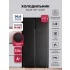 Холодильник LEX LSB530BlID Холодильник LEX LSB530BlID